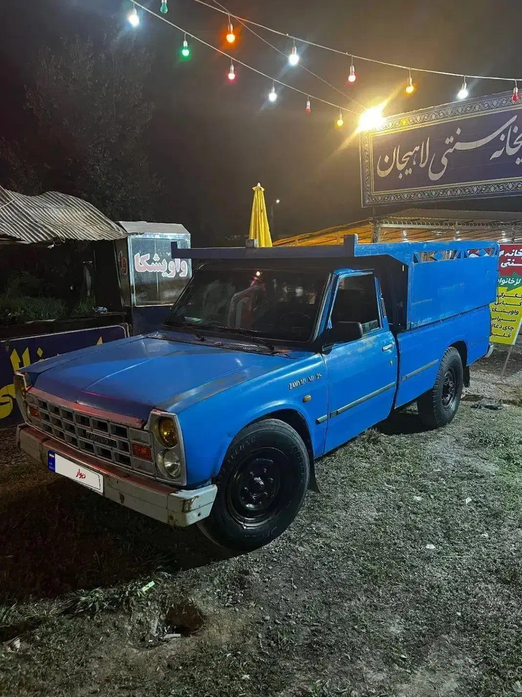 نیسان مدل ۷۸ عروسک|خودرو سواری و وانت|لاهیجان, گلستان|دیوار