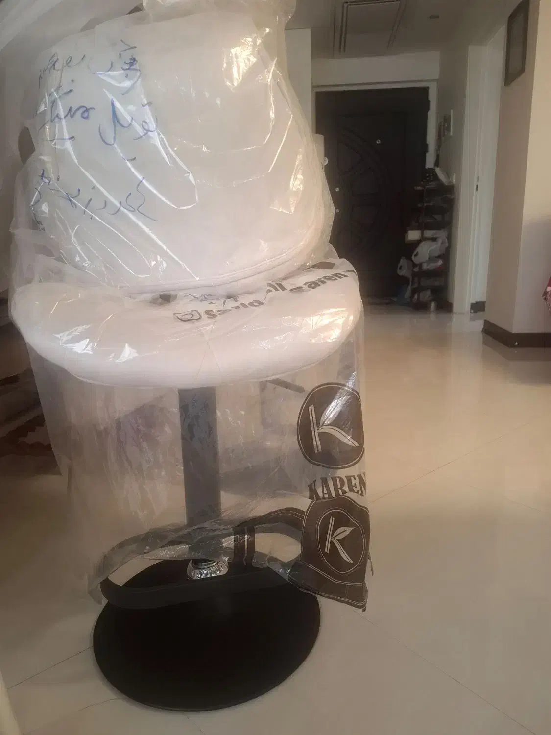 صندلی جلو کانتر یا اپن|صندلی و نیمکت|تهران, آبشار تهران (دریاچه)|دیوار