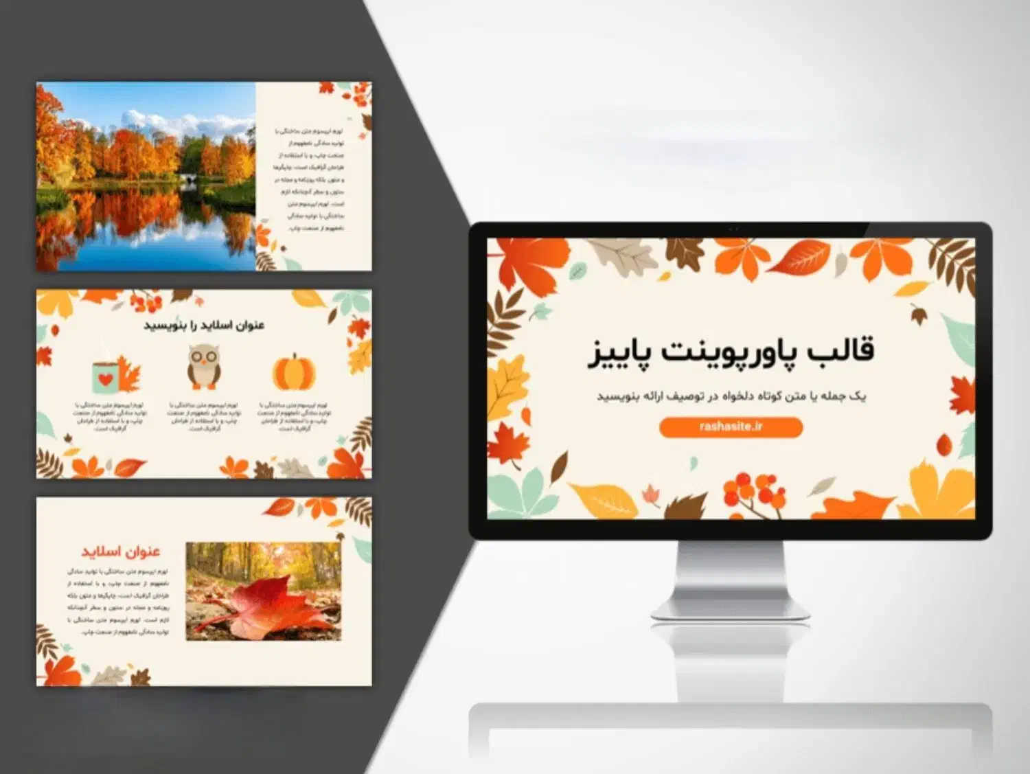 پاورپوینت پی دی اف  ورد  اکسل و...|خدمات رایانه‌ای و موبایل|داران, |دیوار