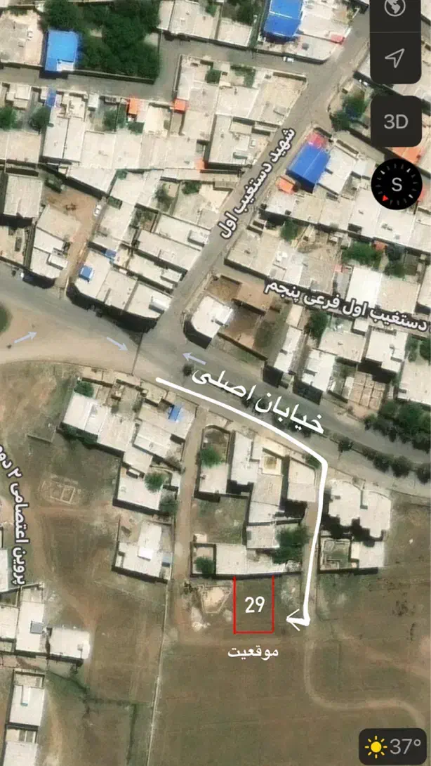 زمین مسکونی 200 متر سندثبتی|فروش زمین و ملک کلنگی|شاهین دژ, |دیوار