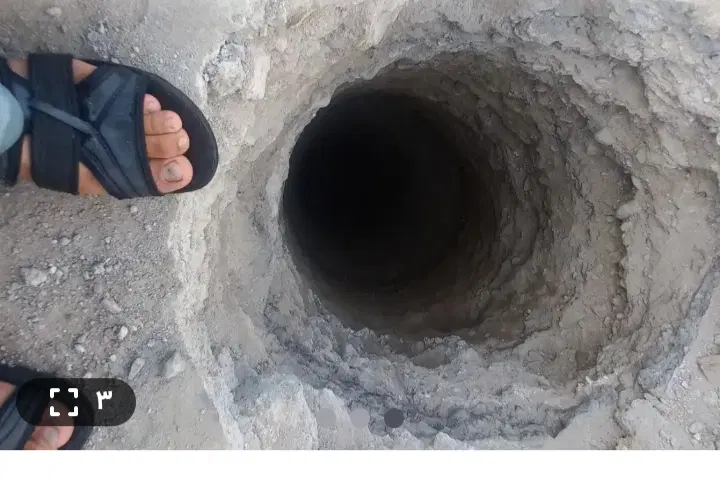 09916593038|سیم‌کارت|جیرفت, |دیوار