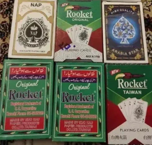 پاسور راکت|اسباب‌بازی بچه|زاهدان, |دیوار