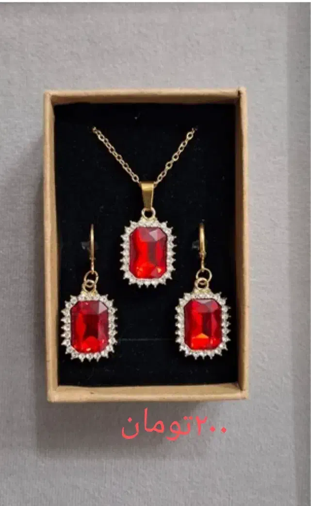 ست های جواهر الماسی|جواهرات|کرخه, |دیوار