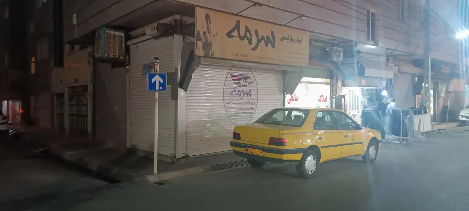 اجاره مغازه دونبش در خیابان شیشه بری|اجارهٔ مغازه و غرفه|اسلامشهر, مطهری|دیوار