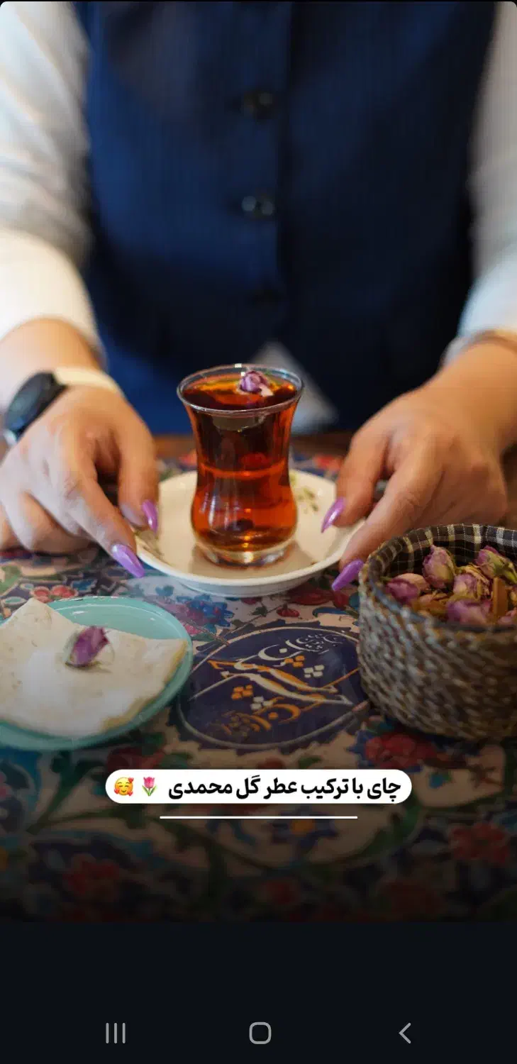 جذب نیرو در چای خانه در رشت|استخدام خدمات فروشگاه و رستوران|رشت, پستک|دیوار