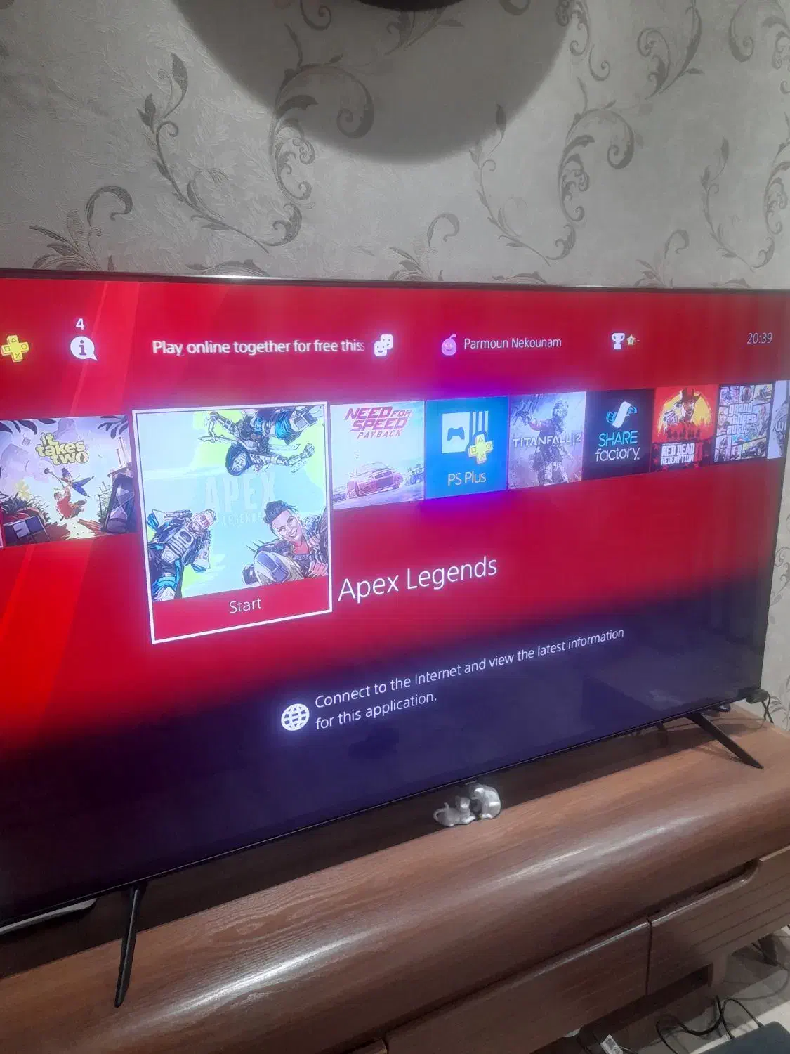 پی اس فور|کنسول، بازی ویدئویی و آنلاین|رشت, اسماعیل آباد|دیوار