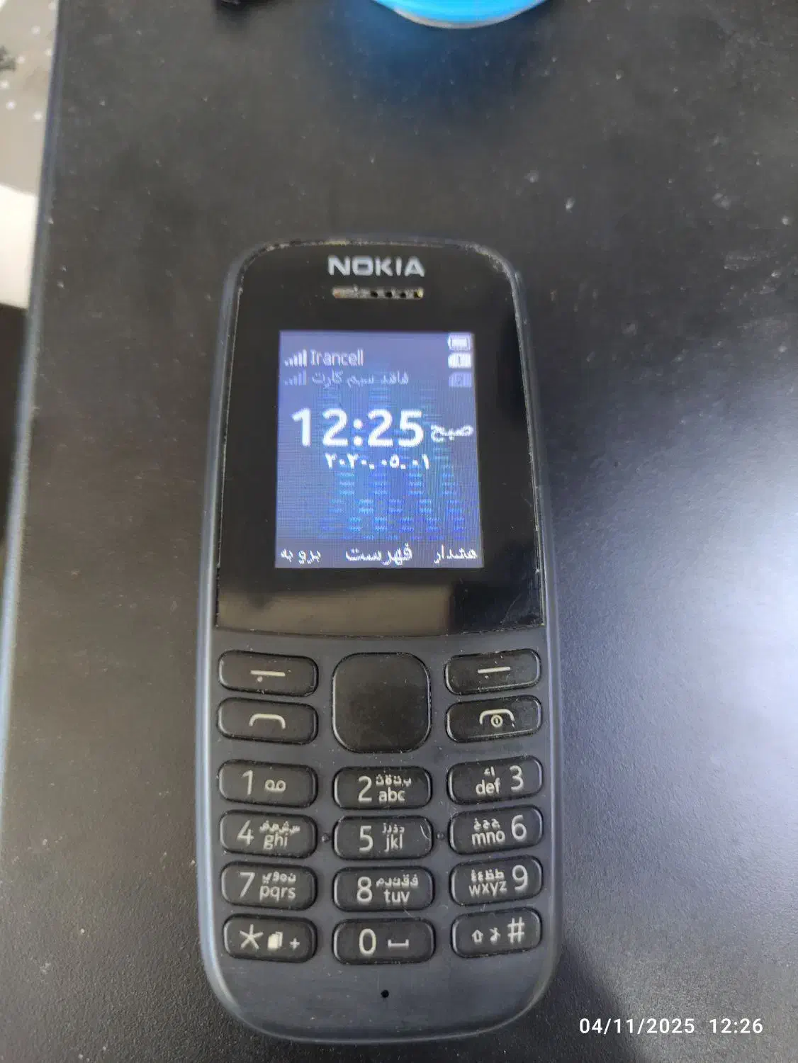 نوکیا 105 اصلی|موبایل|شیراز, لشکری|دیوار