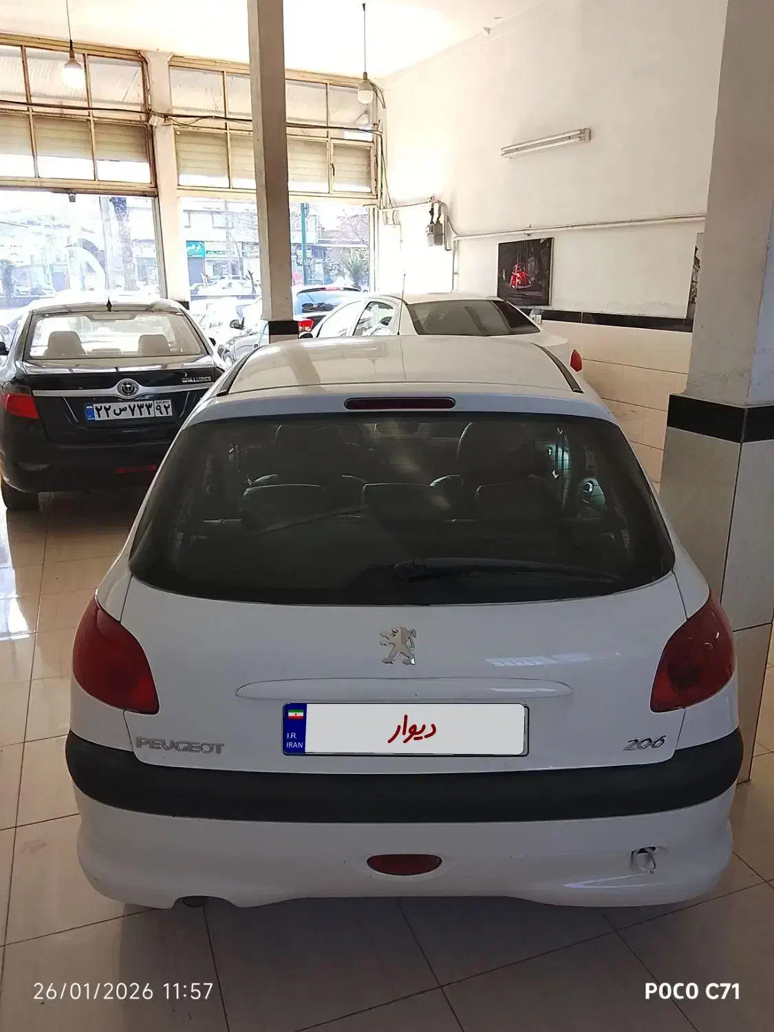 206تیپ 5 در حد خشک مدل 93|خودرو کلاسیک|قائم‌شهر, |دیوار