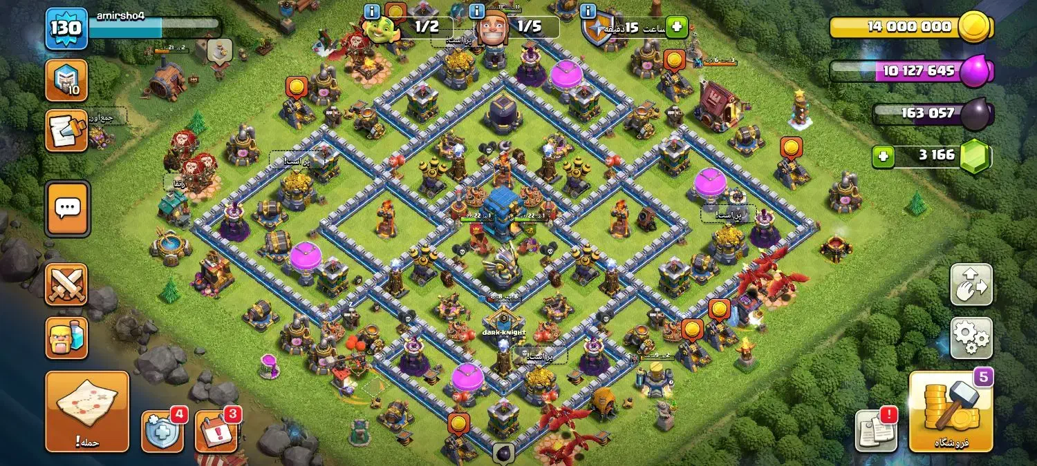 اکانت کلش آف کلنز|کنسول، بازی ویدئویی و آنلاین|نهاوند, |دیوار