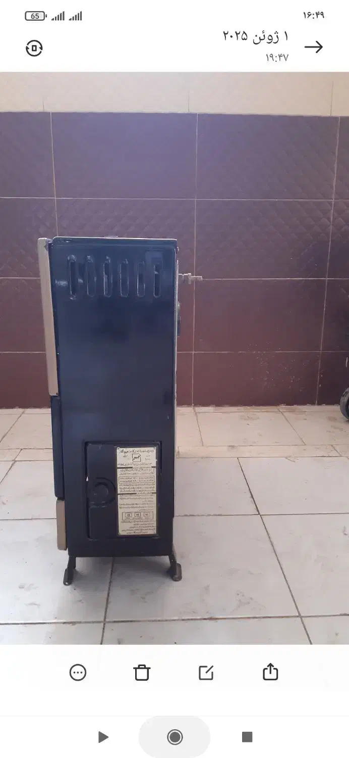 بخاری در حد نو نو|بخاری، هیتر، شومینه|گرمسار, |دیوار