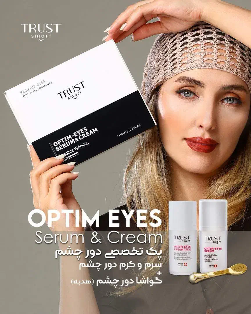 استخدام فوری|خدمات آموزشی|ساری, |دیوار