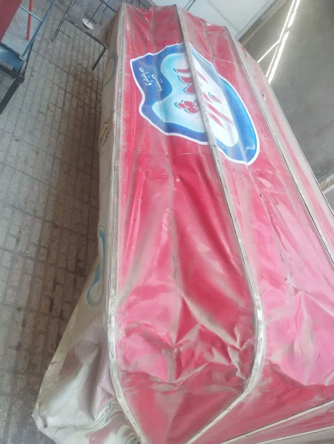 چادر خیمه‌ای مغازه|فروشگاه و مغازه|اقبالیه, |دیوار