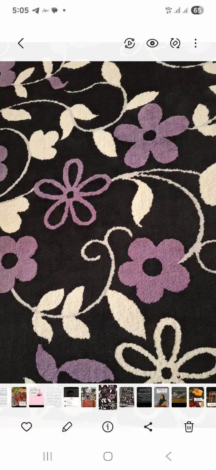 قالیچه و پادری|پادری|مشکین‌دشت, |دیوار