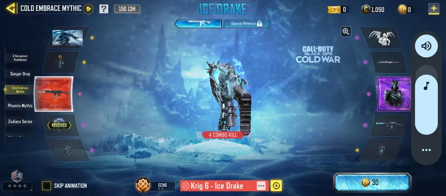 اکانت چنج خور|کنسول، بازی ویدئویی و آنلاین|قنوات, |دیوار