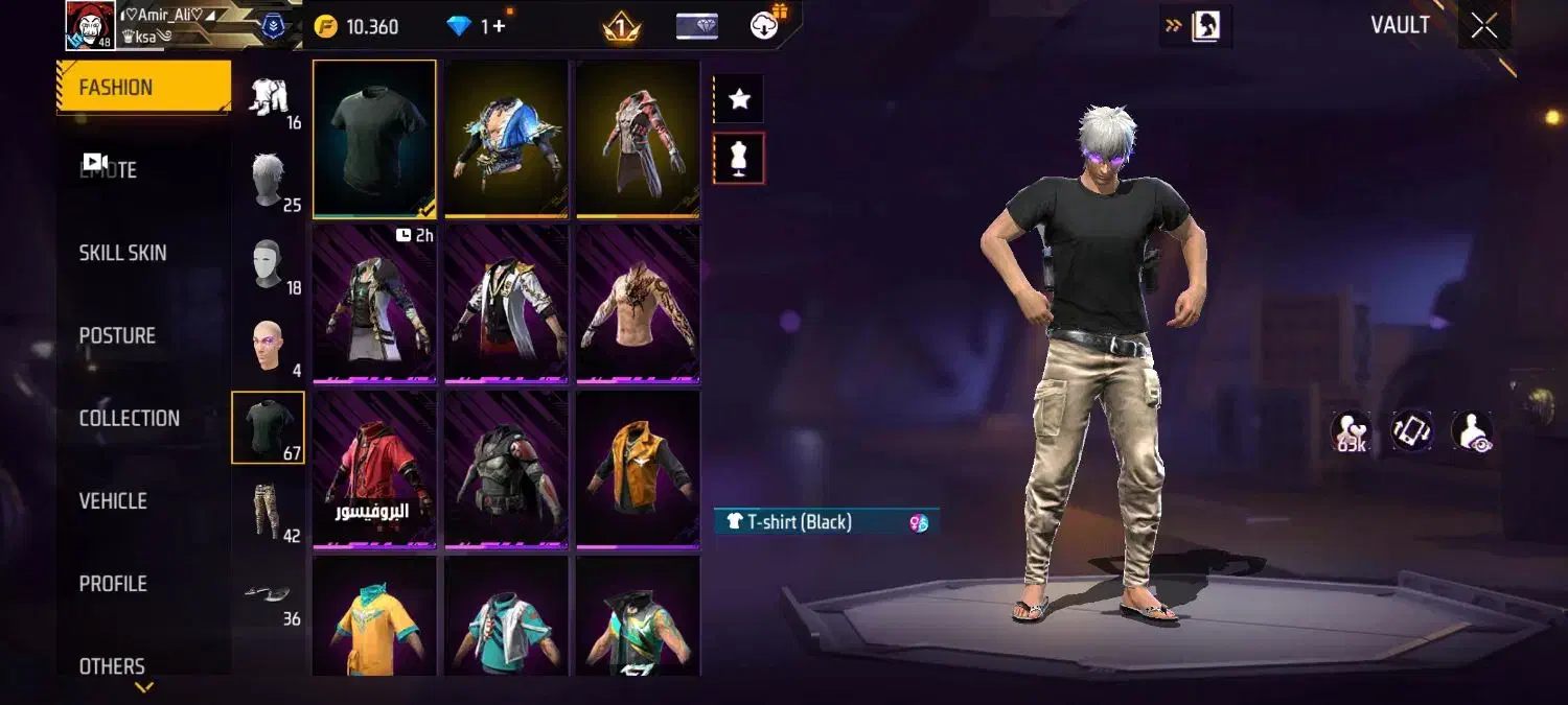 اکانت فری فایر|کنسول، بازی ویدئویی و آنلاین|جیرفت, |دیوار