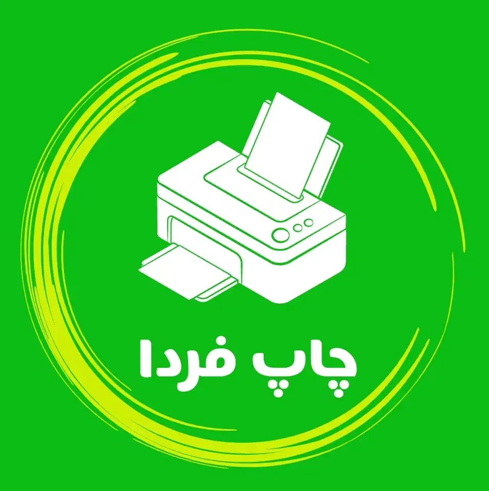 کپی پرینت دانشجویی|خدمات رایانهای و موبایل|شیراز, ابیوردی|دیوار