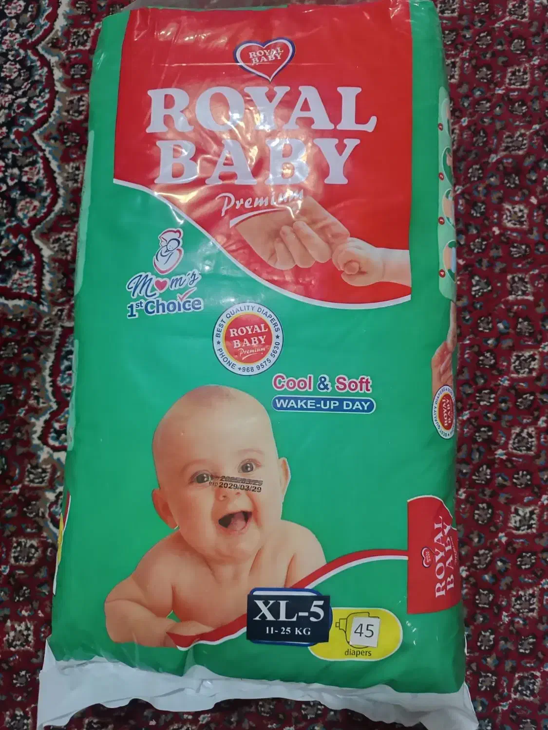 پوشک حراجی|عمدهفروشی|سراوان, |دیوار