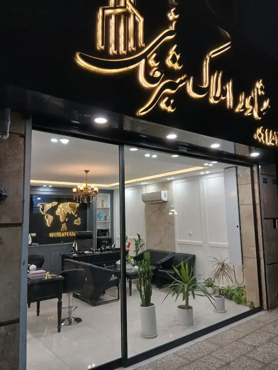 فروش آپارتمان ۱۶۰متری|فروش آپارتمان|مشهد, سرافرازان|دیوار