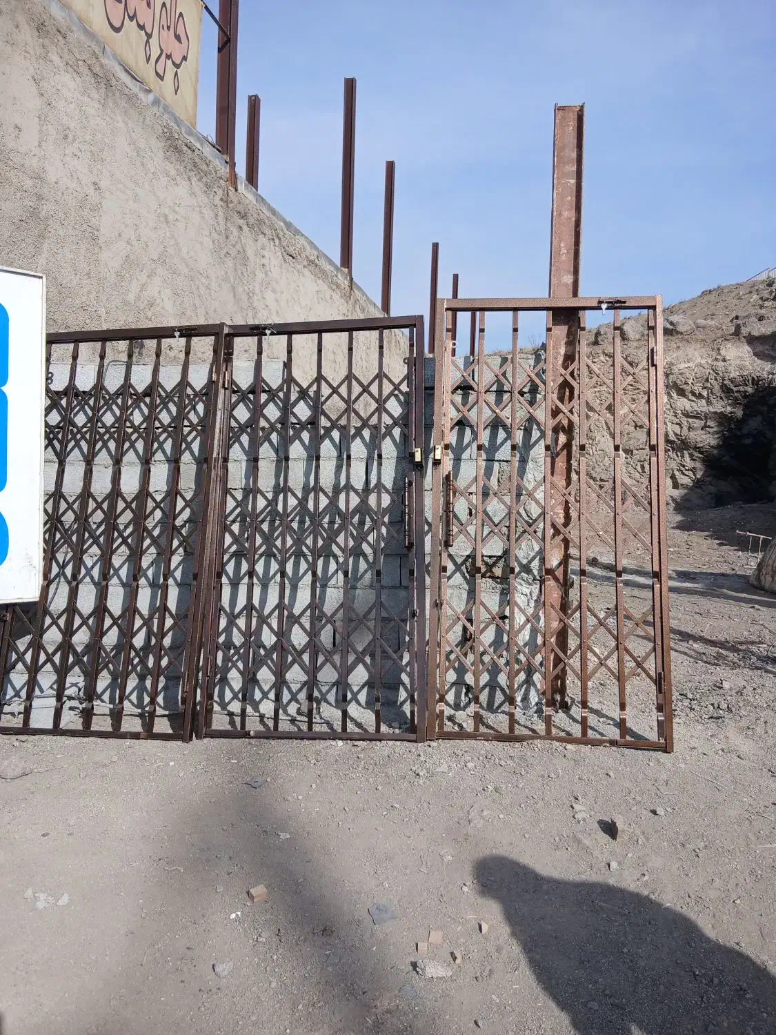 درب اکاردئونی یاشار|خدمات پیشه و مهارت|بومهن, |دیوار