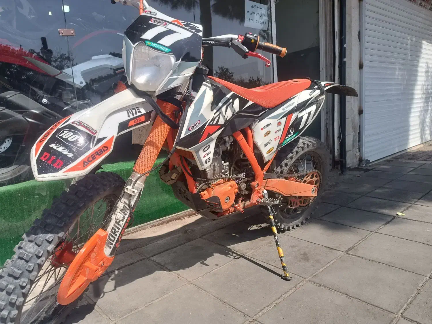 کایو 300کاربرات402(ماهان سیکلت)|موتورسیکلت|مشهد, دانشجو|دیوار