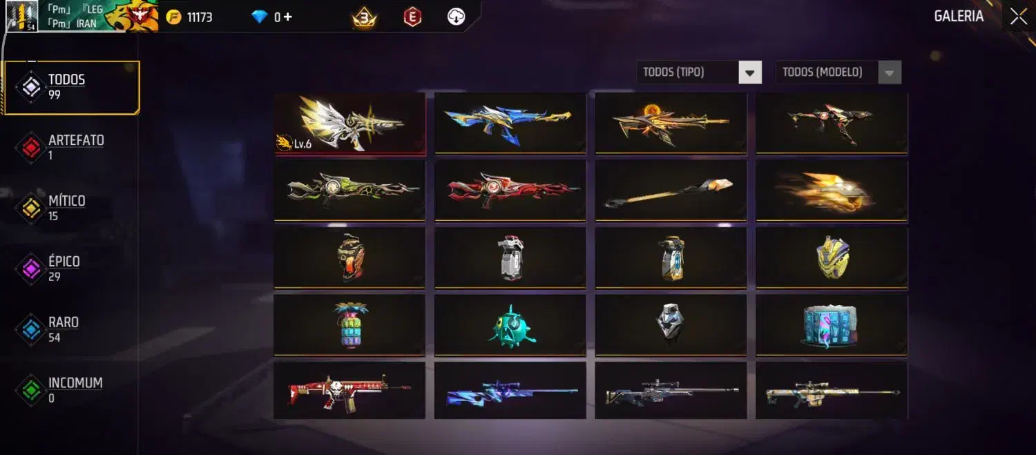 اکانت|کنسول، بازی ویدئویی و آنلاین|کوه چنار, |دیوار