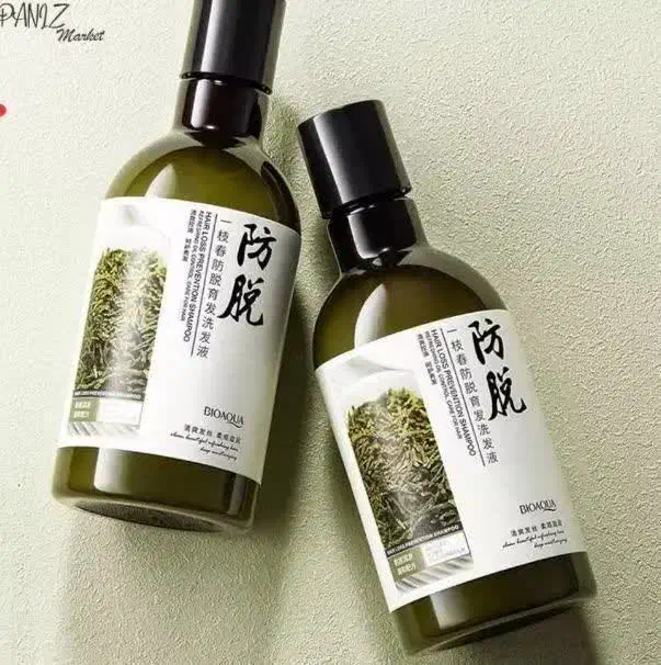 جواهرات|جواهرات|کوهدشت, |دیوار