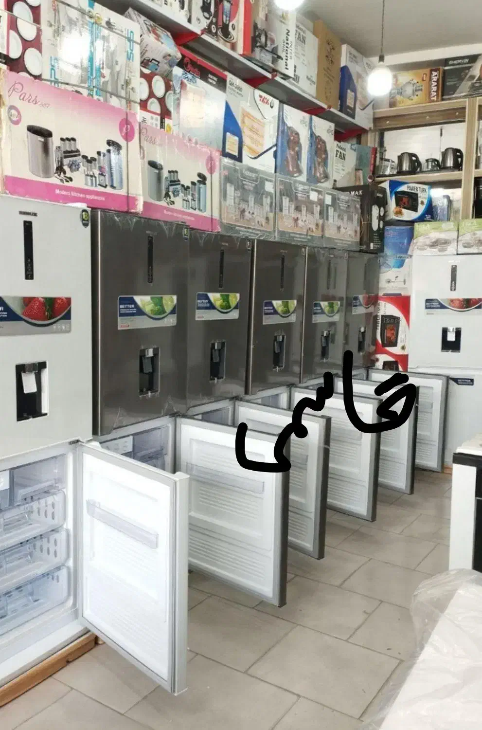 یخچال فریزر ۲۷فوت جنرال ۲سال گرانتی سمساری قاسمی|یخچال و فریزر|زابل, |دیوار