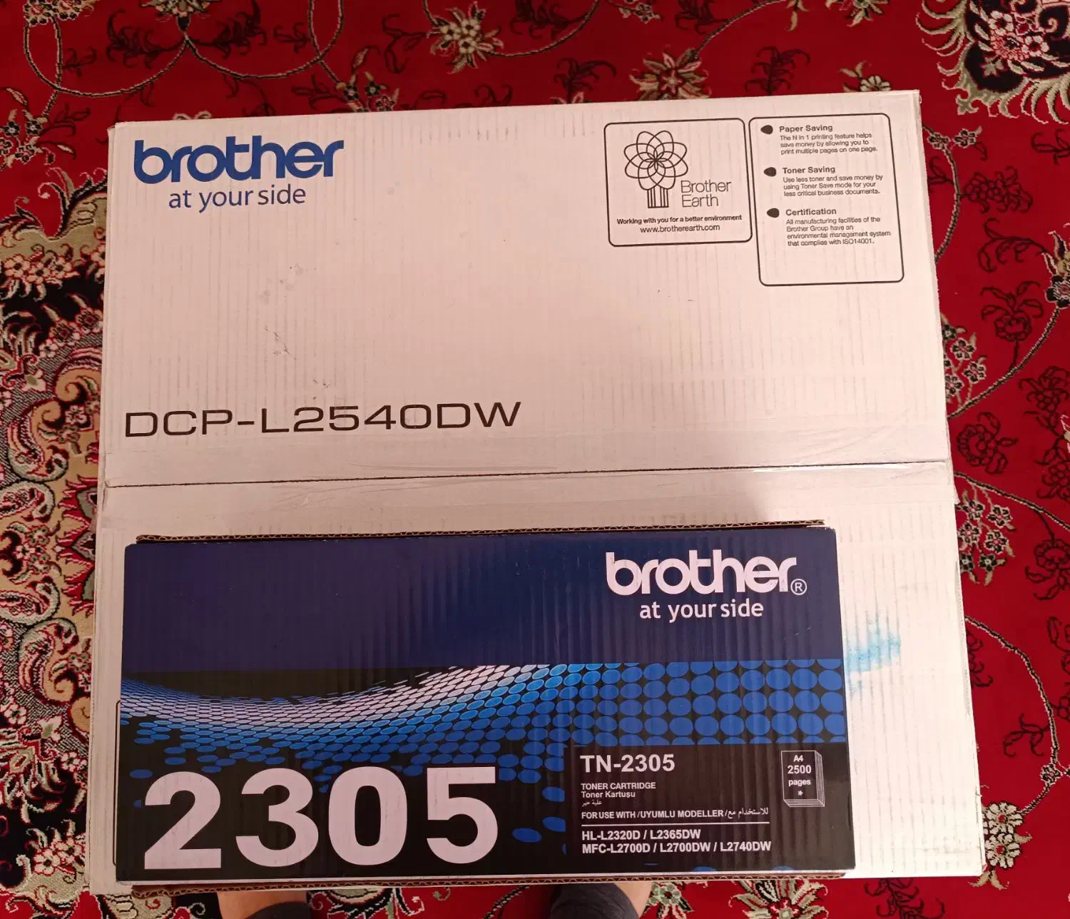 پرینتر سه کاره برادر 2540DW|پرینتر، اسکنر، کپی، فکس|ارومیه, |دیوار