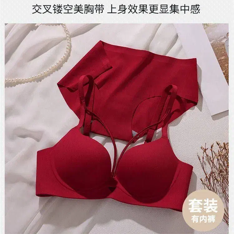 فروش آنلاین لباس زیر|لباس|زنجان, |دیوار