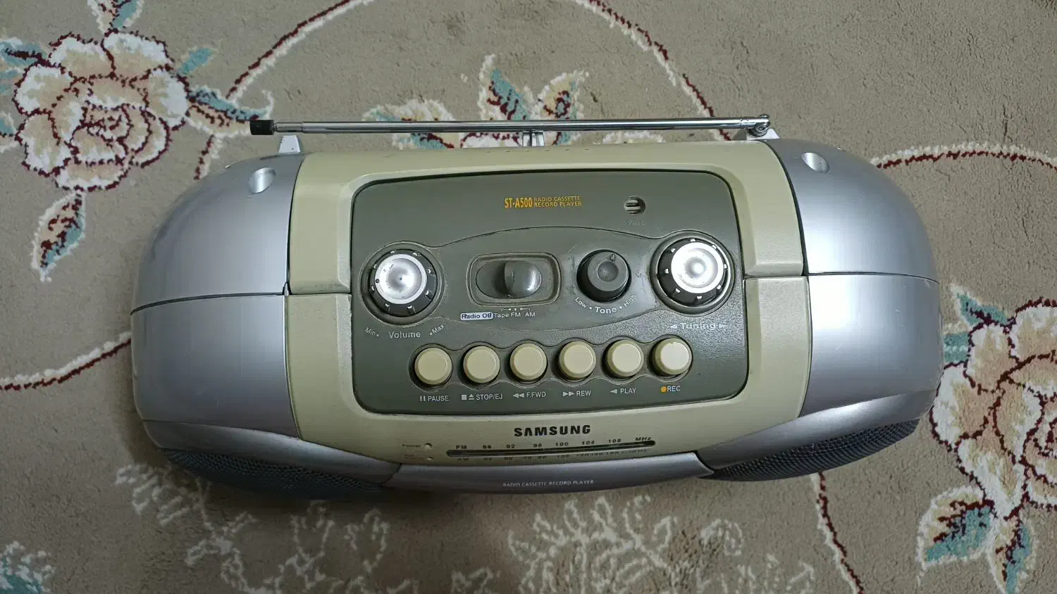 رادیو ضبط|سیستم صوتی خانگی|شیراز, قلعه شاهزاده بیگم|دیوار