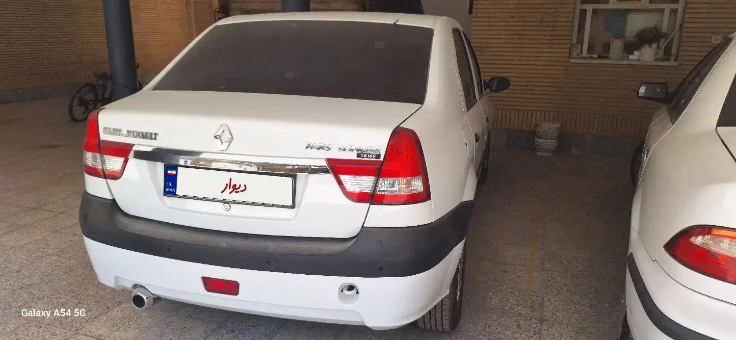 رنو پارس تندر کم کار|خودرو سواری و وانت|اصفهان, بهارستان|دیوار