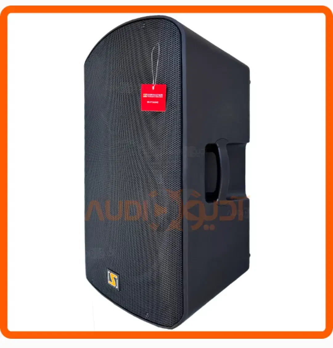 باند اکتیو|سیستم صوتی خانگی|بوشهر, |دیوار