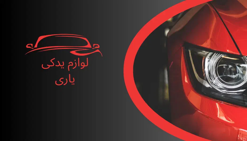 ساخت لو گو|خدمات رایانهای و موبایل|کرمانشاه, |دیوار