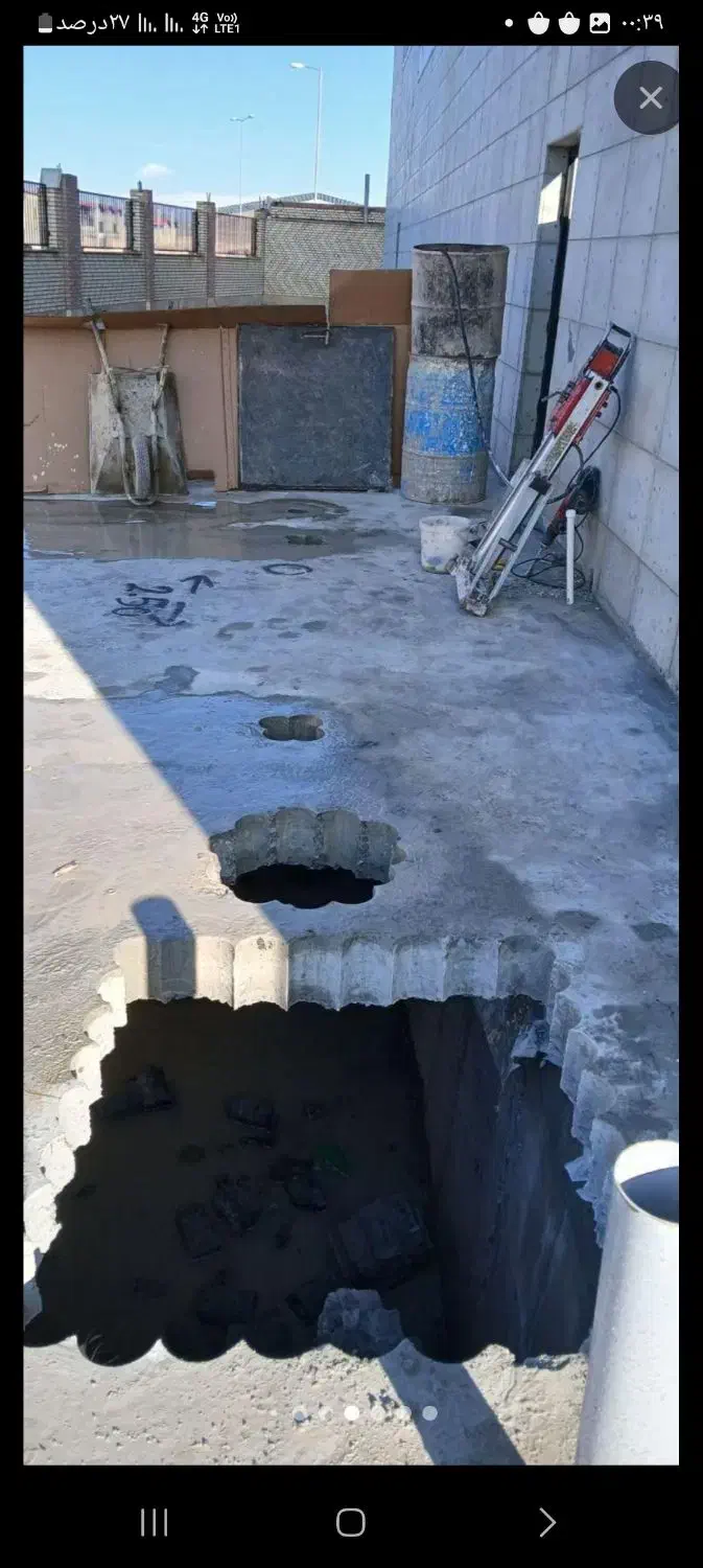 برش بتن کرگیری و سوراخکاری گردبر|خدمات پیشه و مهارت|اردبیل, |دیوار