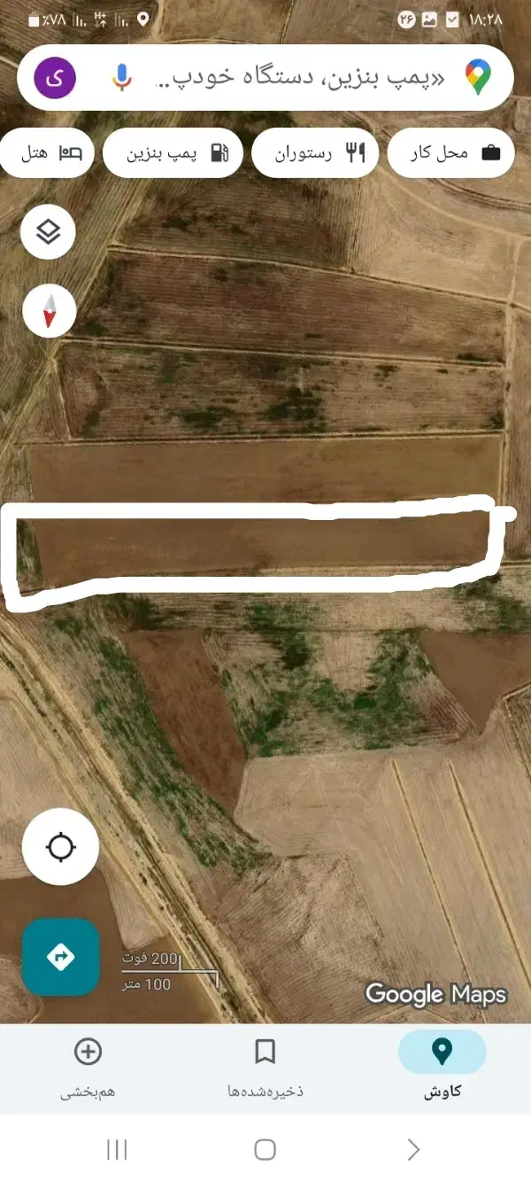 زمین کشاورزی  فروشی ۴ هکتار|فروش زمین و ملک کلنگی|سیمین شهر, |دیوار