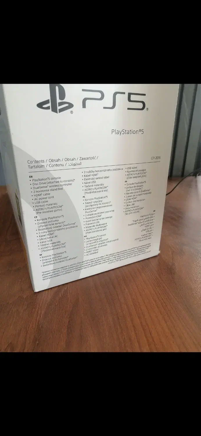 ps 5 (اقساطی)|کنسول، بازی ویدئویی و آنلاین|اردبیل, |دیوار