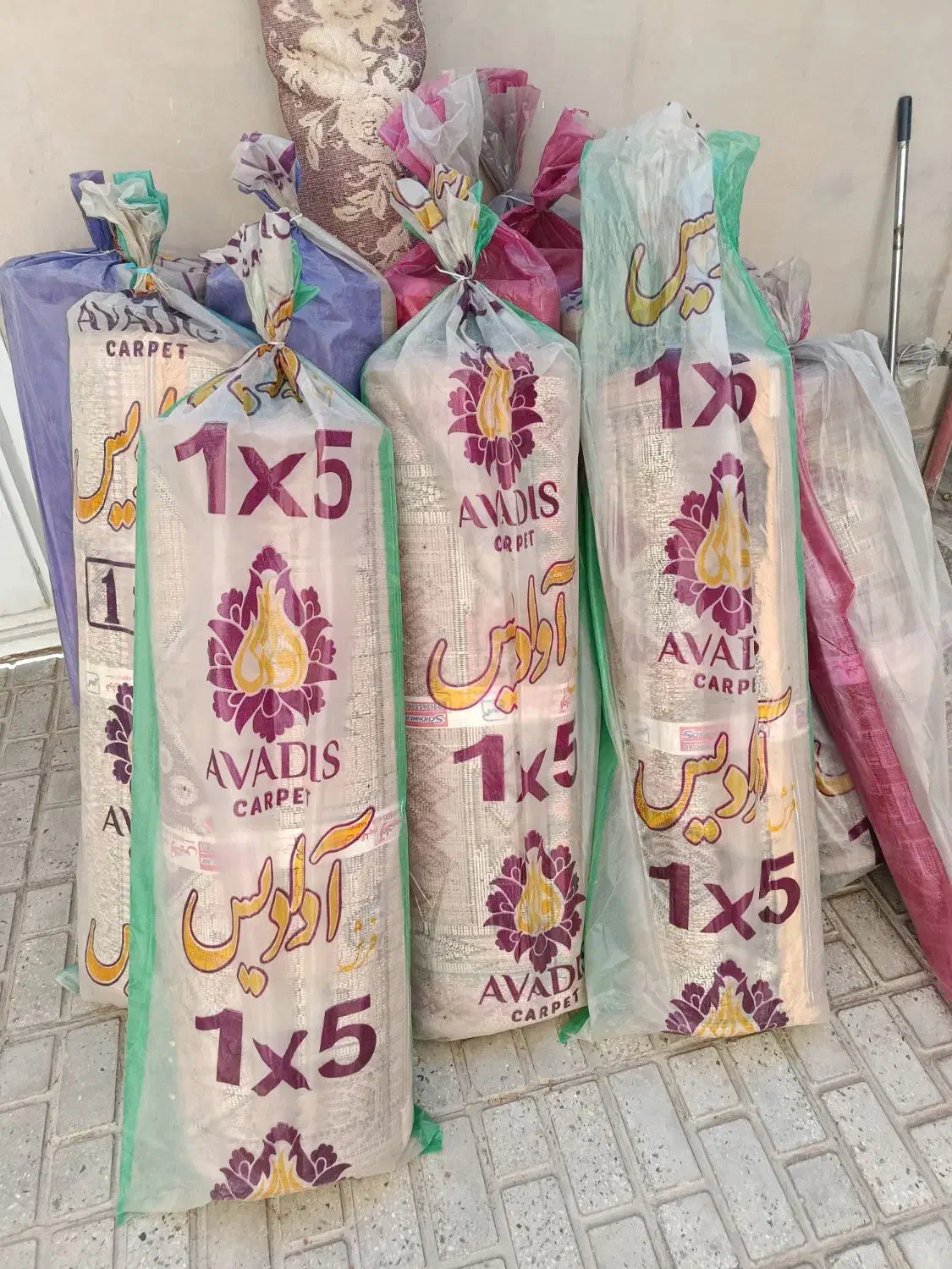 تعدادی گلیم کناره تهران مناسب نو|گلیم، جاجیم، گبه|بیرجند, |دیوار