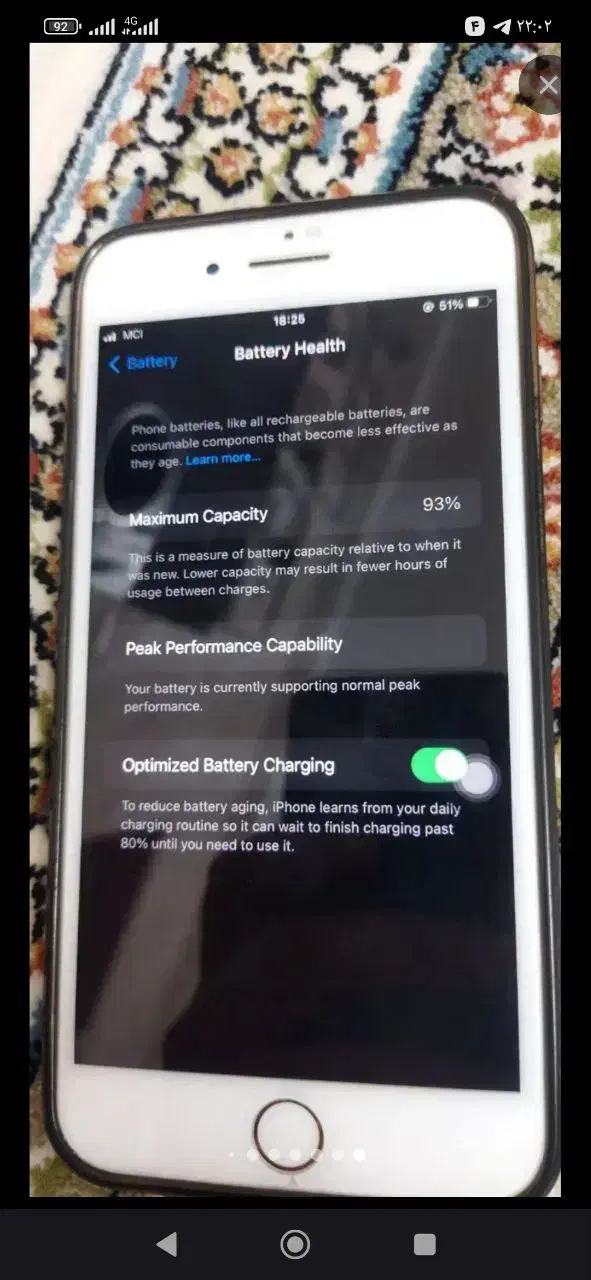 آیفن 7 پلاس ۱۲۸گیگ|موبایل|محمدیه-قزوین, |دیوار