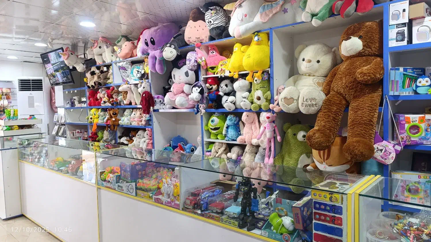 گالری آسمان|اسباب‌‌بازی|اهواز, زرگان|دیوار