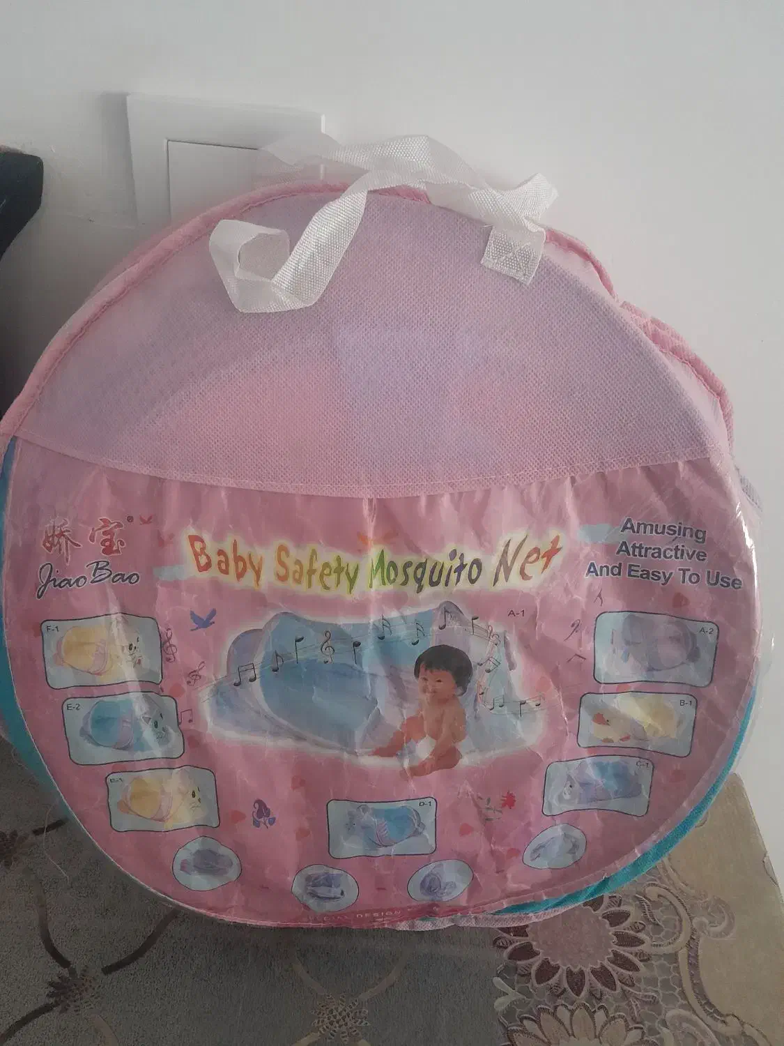 پشه بند وبوت وبلوز هرسه نونونو|اسباب و اثاث بچه|اراک, |دیوار