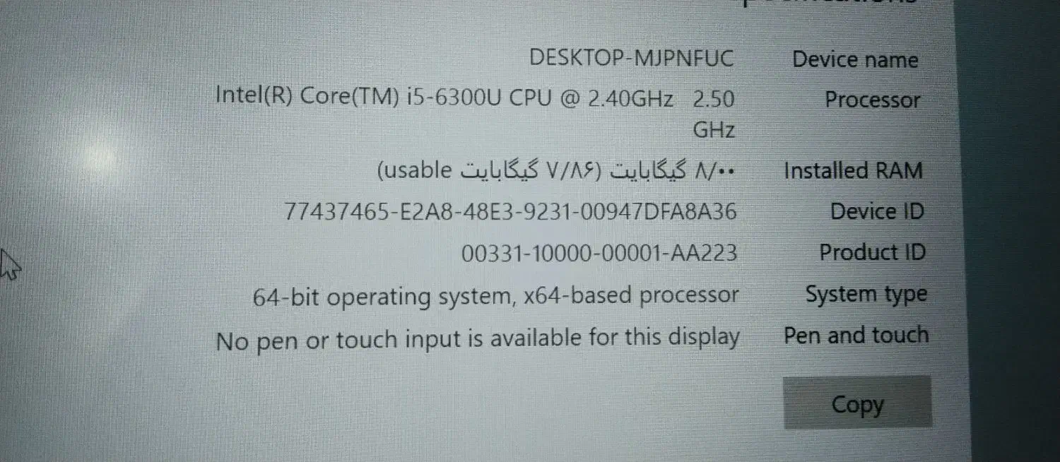 لبتاپ لنوو مدل thingpad|رایانه همراه|ایذه, |دیوار