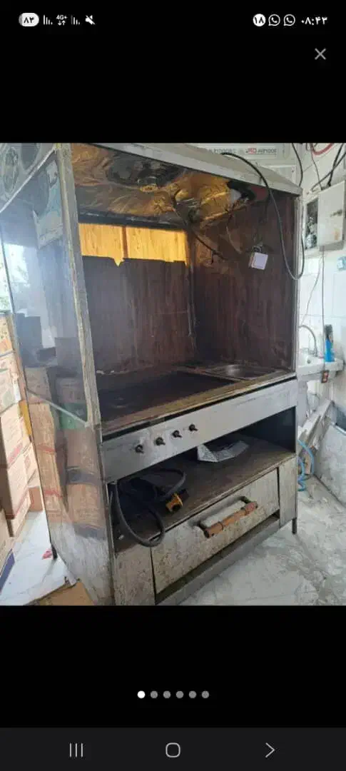 فر ساندویچی پیتزا دار|کافیشاپ و رستوران|دهدشت, |دیوار