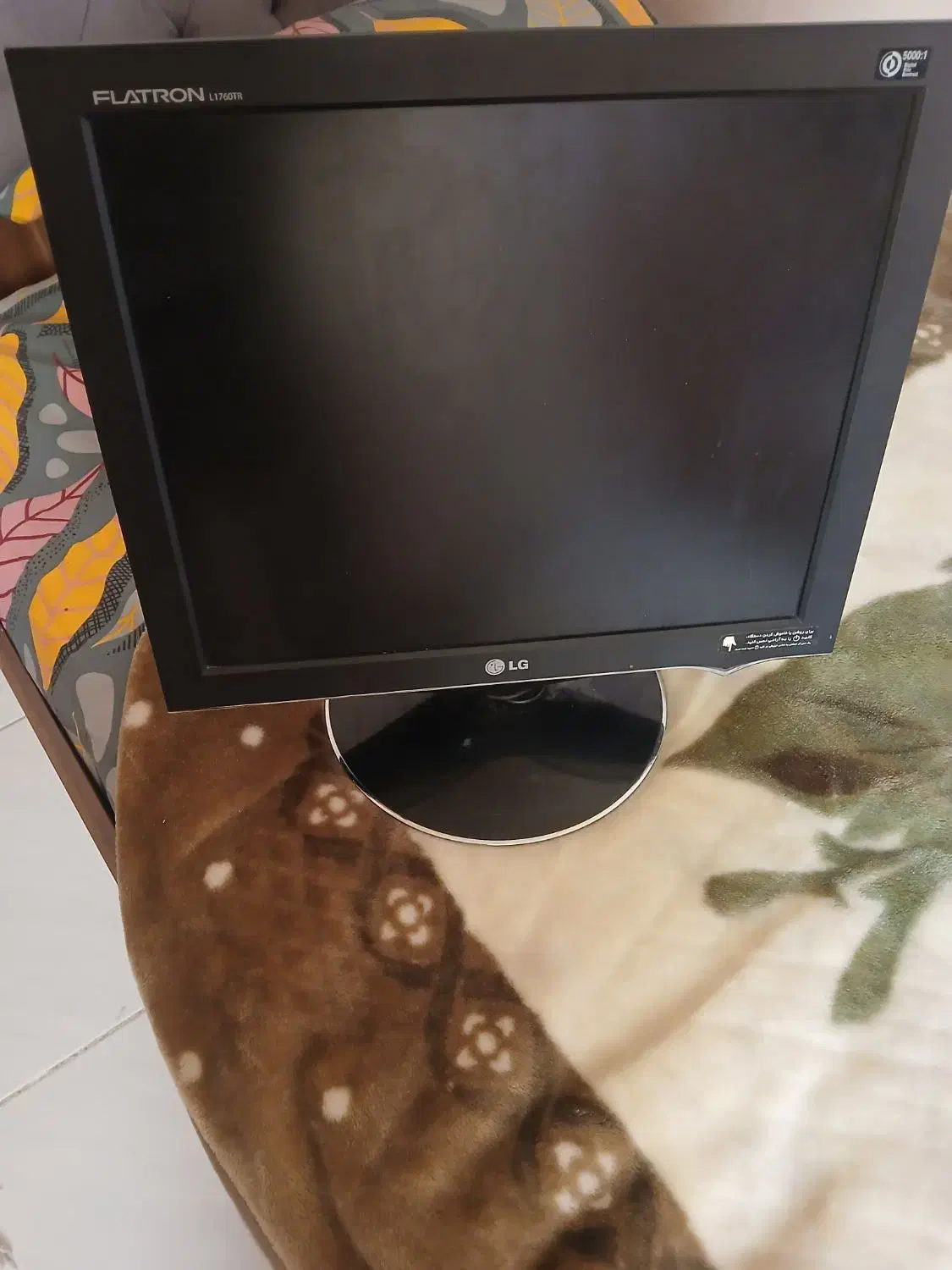مانیتور ال جی|رایانه رومیزی|شاهین‌شهر, شهرک ردانی پور|دیوار
