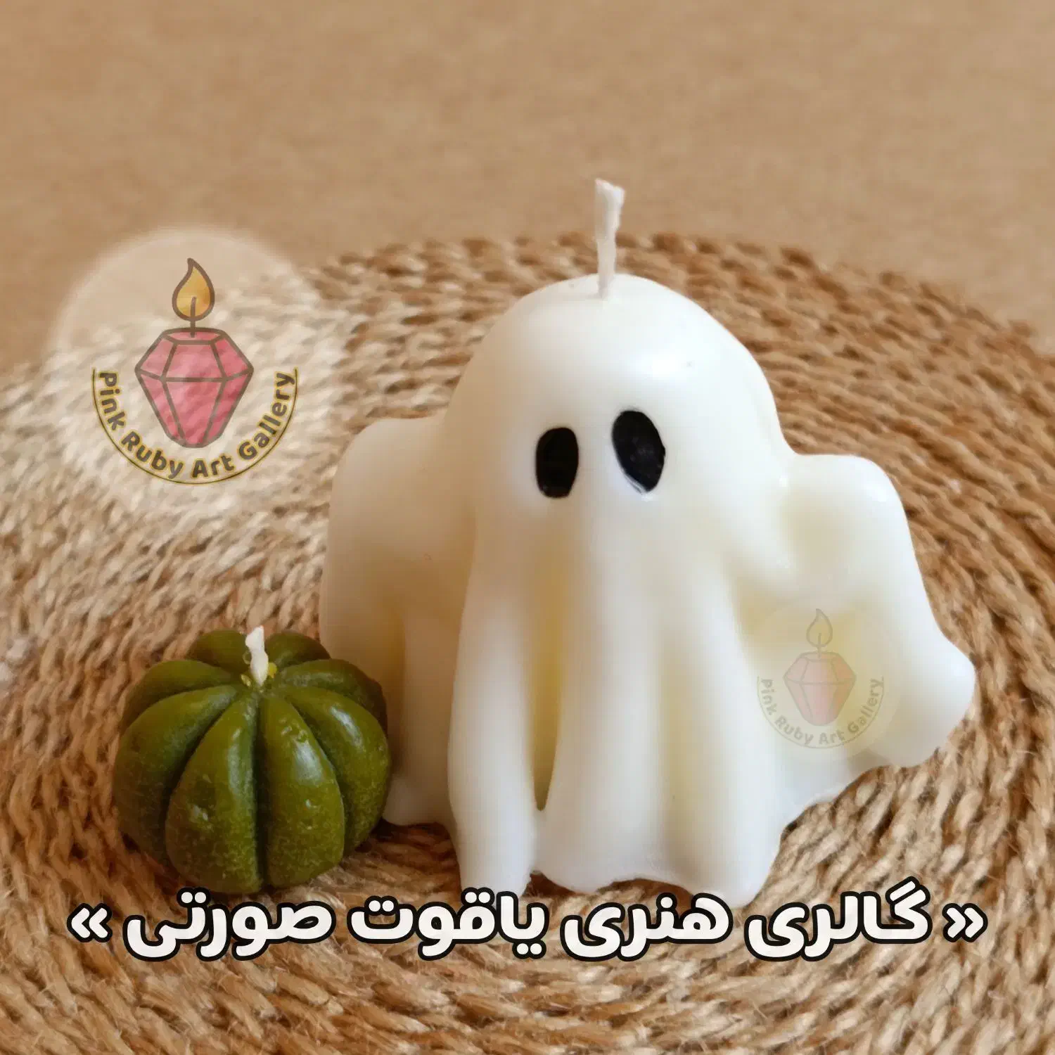 شمع روح شمع قلمی یلدا و تندیس یلدایی|صنایع دستی و سایر لوازم تزئینی|قم, پردیسان|دیوار