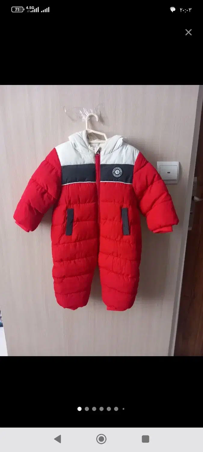 سرهمی نو ده ماهگی|کفش و لباس بچه|کرمانشاه, |دیوار