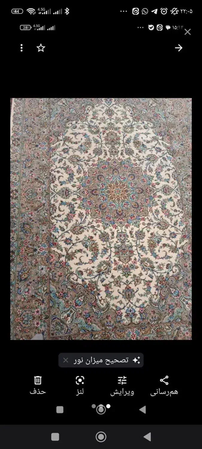 فروش فوری 3تخته فرش  نو دستباف  کاشان 6متری|فرش|تبریز, |دیوار