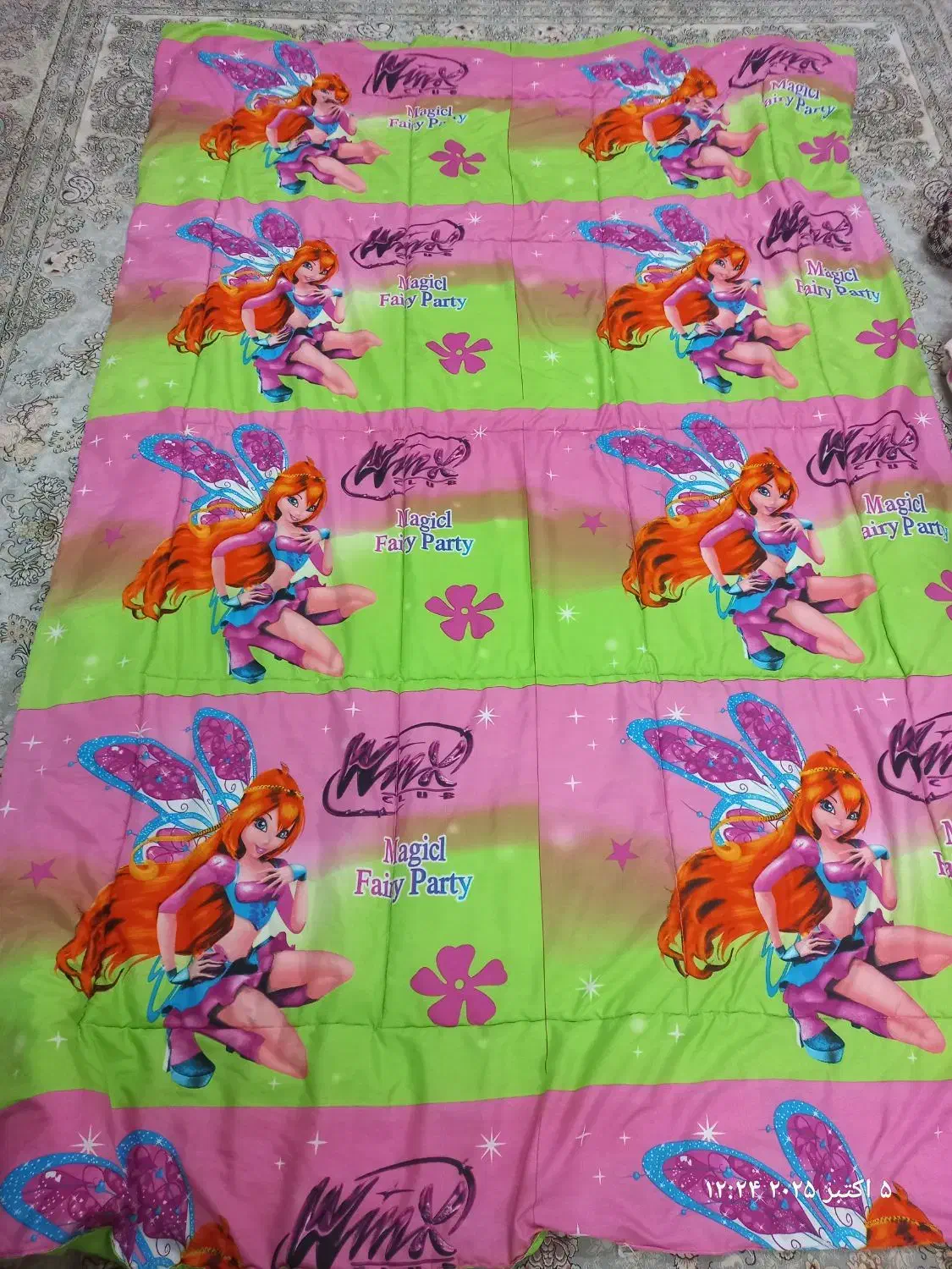 لحاف دخترونه ترک|رختخواب، بالش، پتو|رشت, کوی جام جم|دیوار