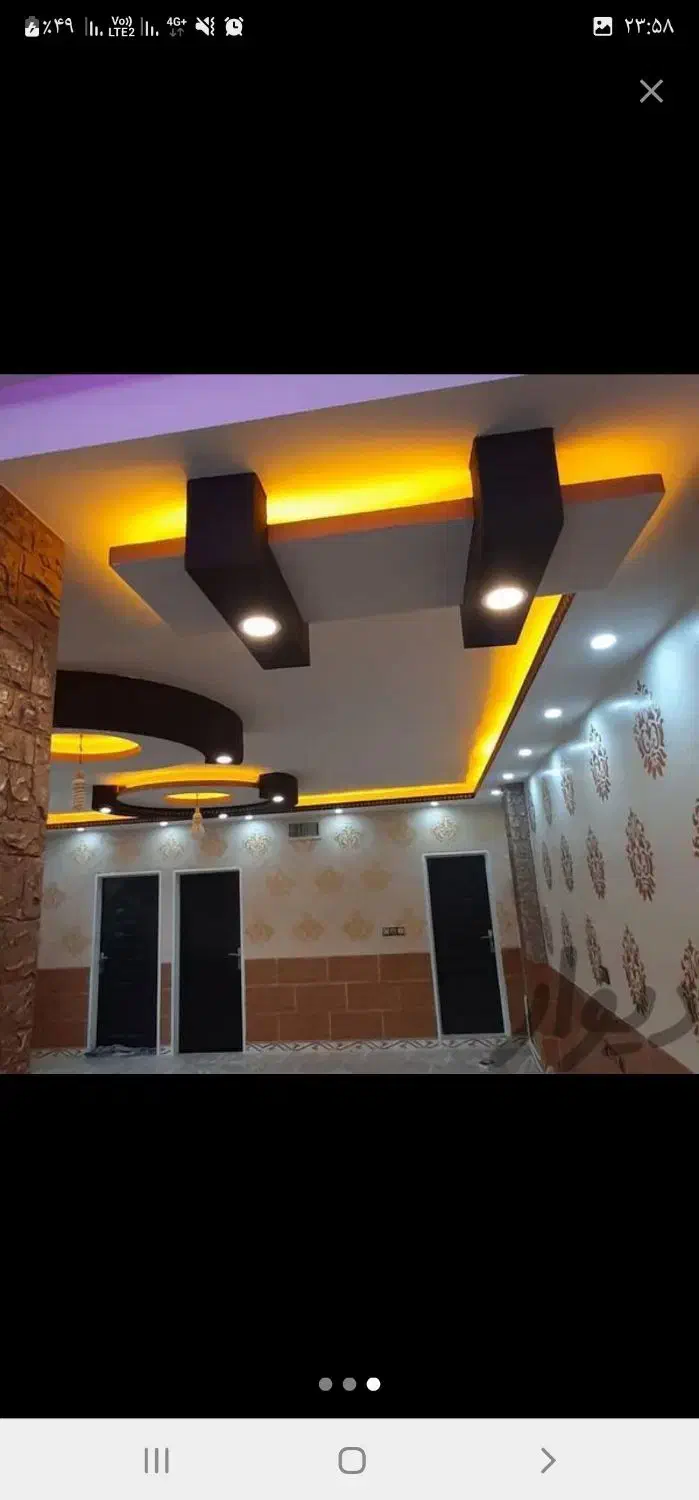 نیازمند چند نفر  نیروی کار برای نقاشی ساختمان|استخدام معماری، عمران و ساختمانی|یاسوج, |دیوار