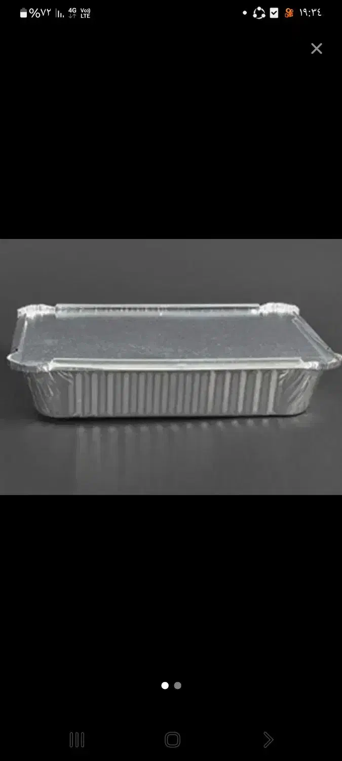 ظرف غدا|ظروف نگهدارنده، پلاستیکی، یک‌بارمصرف|اهواز, سلیم آباد(سه راه خرمشهر)|دیوار