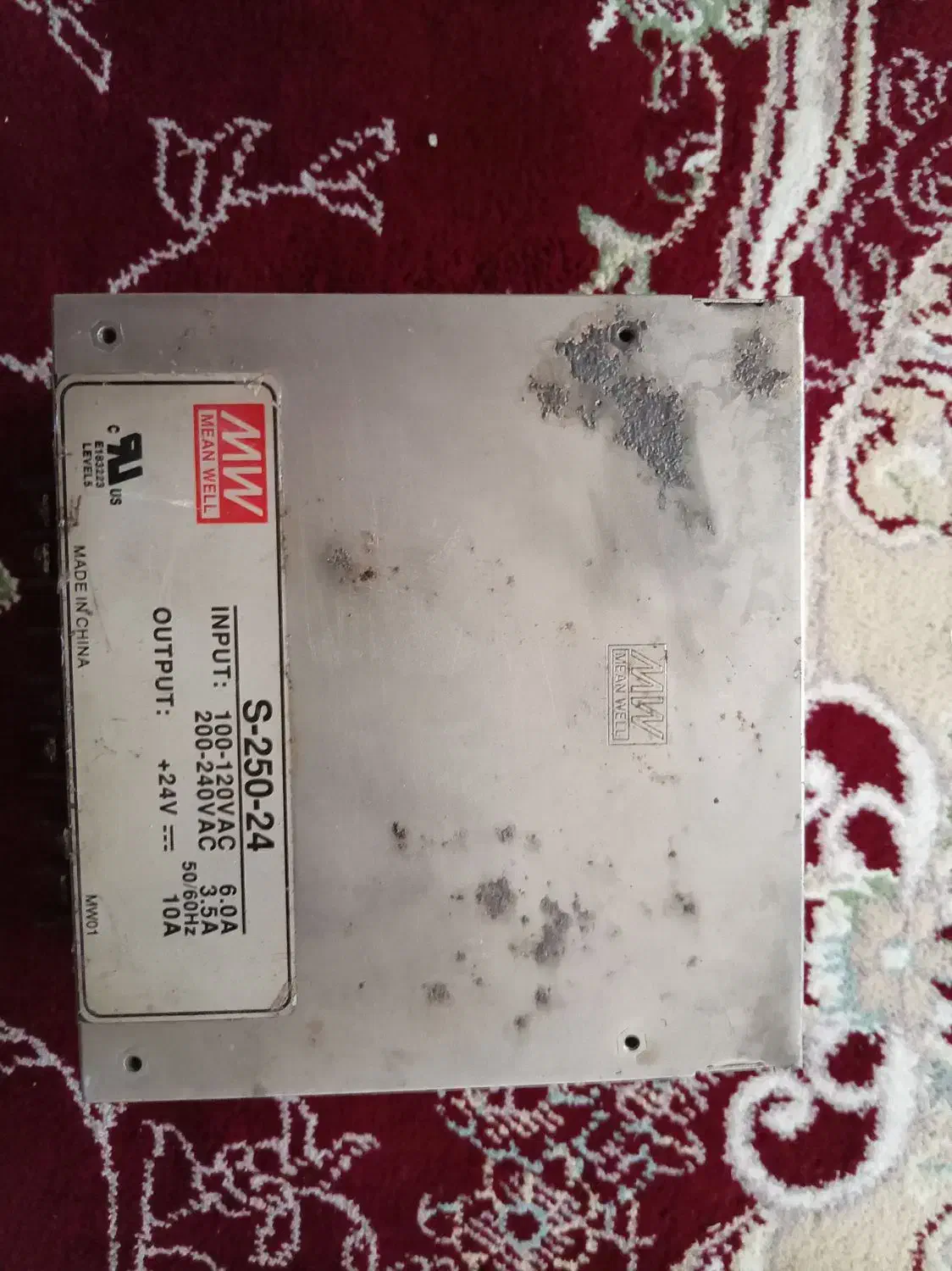 منبع تغذیه و ترانس|قطعات و لوازم جانبی رایانه|قم, چهل درخت‎|دیوار